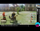 「ドラクエ7リイマジンド」初見プレイ32・生放送アーカイブ