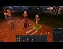 暗中模索な　Valorborn　part4