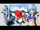 ラーニアリラックスVer.重ね塗り&拭き取りで塗装してみた