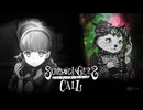 世界最後の話し相手と隠れた相棒 #11【シュレディンガーズ・コール】
