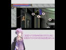 悪魔城ドラキュラCircle of the Moon：ネクロマンサー戦