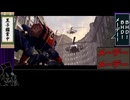 【METAL WOLF CHAOS XD -メタルウルフカオス-】不肖黒子、大統領になりますとも！（ゆっくり実況プレイ）CHAPTER4