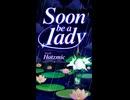 【リズム天国 ミラクルスターズ】リミックス2「Soon be a lady」／Hotzmic