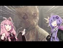 #単発【バイオハザードRE:4】超人エージェントが大統領の娘を助けに行くホラーゲーム【ボイスロイド実況】
