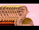 僧侶に‘’きゅうくらりん’’を歌わしてみた