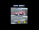 【ミニ四駆】WGP名機対決！ディオスパーダ vs ベルクカイザー｜自作風洞で空力検証