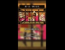 橙一点 #歌ってみた #cover