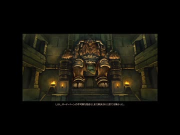 【実況】パズルクエスト ～アガリアの騎士～ #53