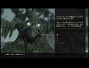 【実況】The Elder Scrolls Online #256