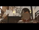 【Vocaduo2026】bingle（仮MV版）
