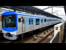福岡市営地下鉄・空港線 4000系の到着（回送列車）