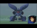 プルは、キュルルに耐えきれずドモンの真似してキュベレイを呼ぶ