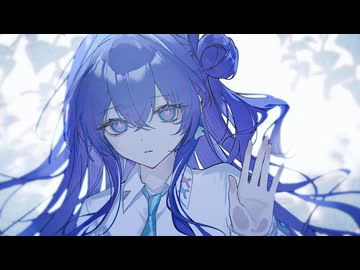 サイアノタイプ - 蒼白レコード