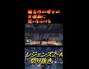 過去作の博士の肖像画に思いをふける