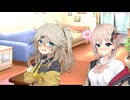 【ボイロ劇場】身体検査をしましょう♡（提案）