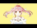 わがままでいいねfeat.北園かれん 【#VocaDuo2026】