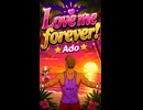 【リズム天国 ミラクルスターズ】リミックス8「Love me forever!」／Ado