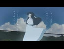 ISBN - おとぎ feat.えん/neG