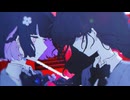 対称でありたかった / ゲキヤク・ナースロボ＿タイプT