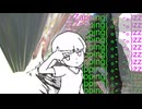zzZapping( ｡-  -｡)zz feat.Bathycaphe / まるいし