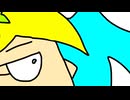 オリジナル曲「空」