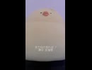 またねがあれば / 澤田 空海理 (acapella cover)