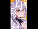 カノン　歌ってみた【subaru】#1