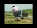 謎のきし具