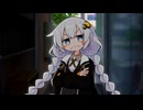 私を倒してからにしなさい！【ソフトウェアトーク劇場】