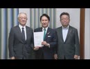 「福岡は高いポテンシャル」経済団体が北九州市長に「副都心構想の実現」を要望