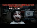 (Gemini)ニコニコ動画っぽいサイトを作りたい #3