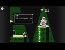 【アルゴスの戦士】 はちゃめちゃ大進撃 後編
