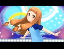 【デレステ】Near to You【3Dリッチ】