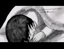 さなか‐少しだけ滲音かこい