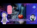 【オリジナル曲メドレー】しぃなみれぃ ダーク＆エモい楽曲 総集編 vol.1【作業用BGM】