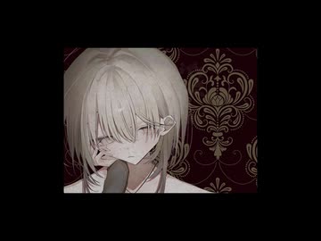 避行 / Aira × 鶴三 × マドロミ feat.ささ。