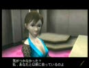 蛇と大佐とパチパラ14後日談　その14-1「私たち、出会っているのよ」