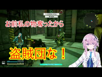 【SYNDUALITY】カリカチュアドリフターズ＃１【VOICEROID実況】【SYNDUALITY Echo of Ada】