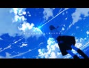 はさか / 光の在処 (feat.初音ミク)