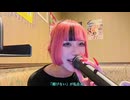 【にゃぴ】キャットフード/doriko カラオケ 2025/9/22【ニコ生切り抜き】