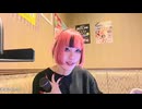 【にゃぴ】チュチュ・バレリーナ/AIKATSU☆STARS! カラオケ 2025/9/22【ニコ生切り抜き】