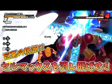 【DBDBD】爆速チェンジ‼「とっておきの刻みスリープ」でレイダーを圧倒しよう‼‼【ゆっくり実況】