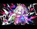 IRIS OUTｳﾀｯﾀ (Arrange cover)