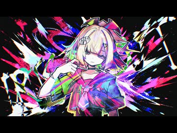 IRIS OUTｳﾀｯﾀ (Arrange cover)
