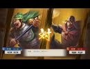 【三國志8RePK】一騎討ち 許褚VS程銀