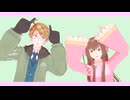 【APヘタリアMMD】Lap Tap Love【梅シェイク】