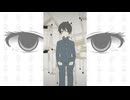 裏表ラバーズ×ロストワンの号哭【マッシュアップ】