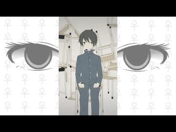 裏表ラバーズ×ロストワンの号哭【マッシュアップ】
