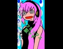 【別バージョン】Gimme Gimme Wisdom／巡音ルカ