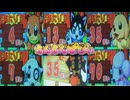 【キッズメダルゲーム N004】らんらんぱぴぃ【KONAMI】